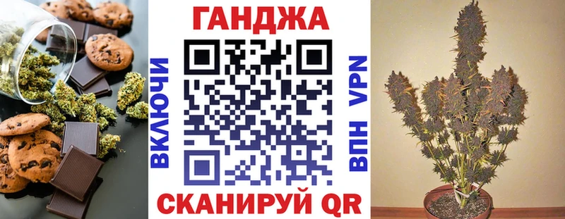 Еда ТГК марихуана  наркота  blacksprut онион  Нытва 