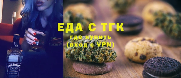 бутик Лихославль