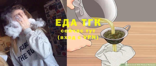 наркотики Липки