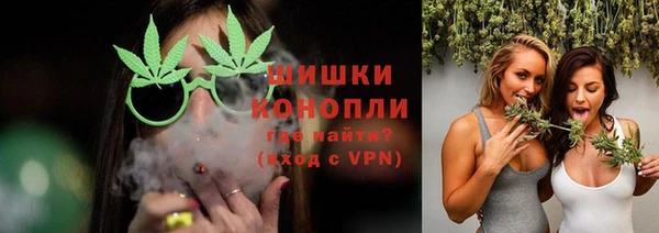 метамфетамин Лиски