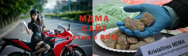 бутик Лихославль