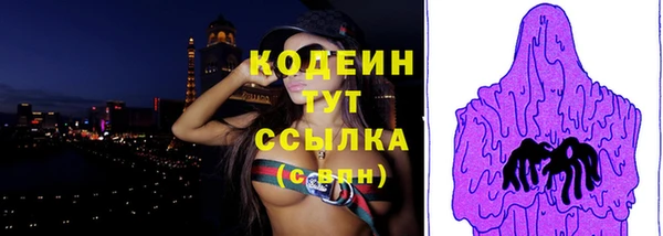 бутик Лихославль