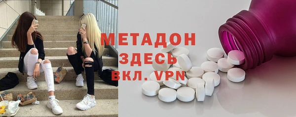 PSILOCYBIN Лабытнанги