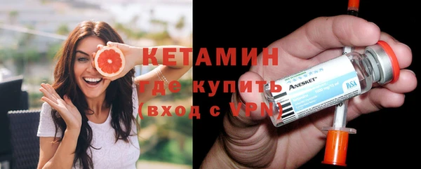 наркотики Липки