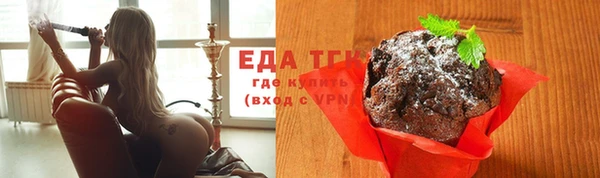наркотики Липки