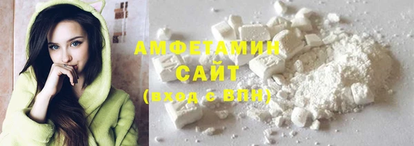 бутик Лихославль