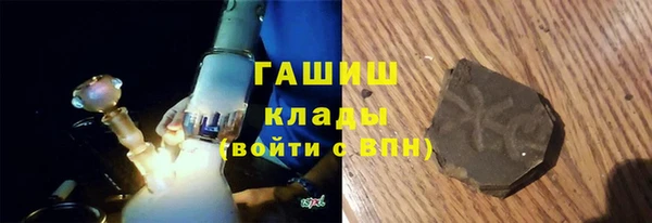 PSILOCYBIN Лабытнанги