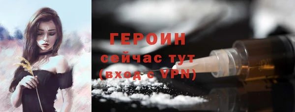 бутик Лихославль
