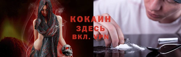 метамфетамин Лиски