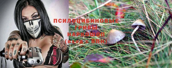 наркотики Липки