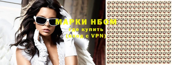 бутик Лихославль
