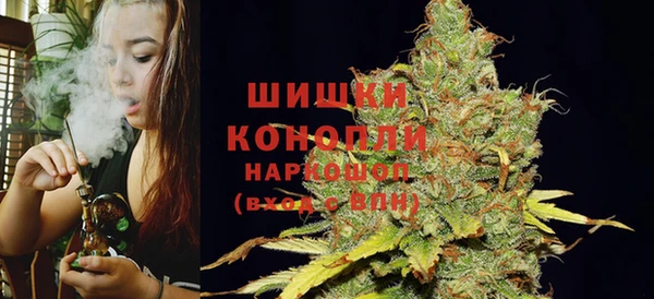 метамфетамин Лиски