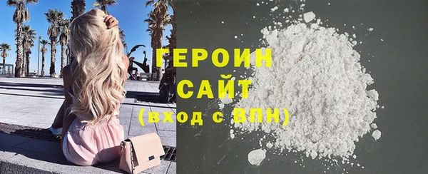 наркотики Липки