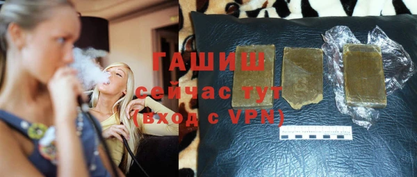 наркотики Липки