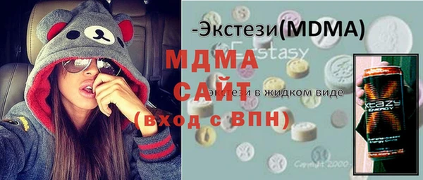 бутик Лихославль