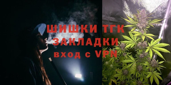МДМА Лагань