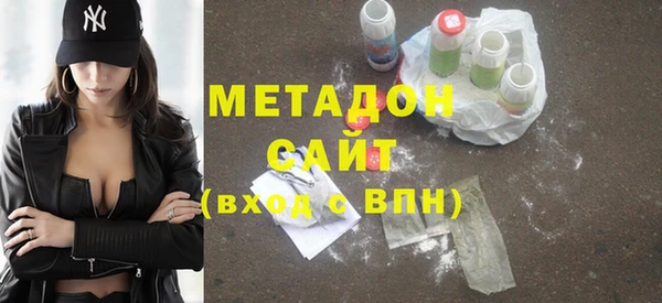 МДМА Лагань