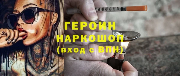 МДМА Лагань